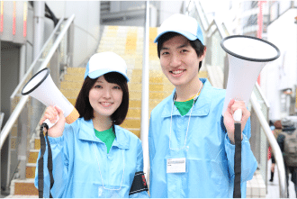 最短第2営業日後に給与受け取りが可能!